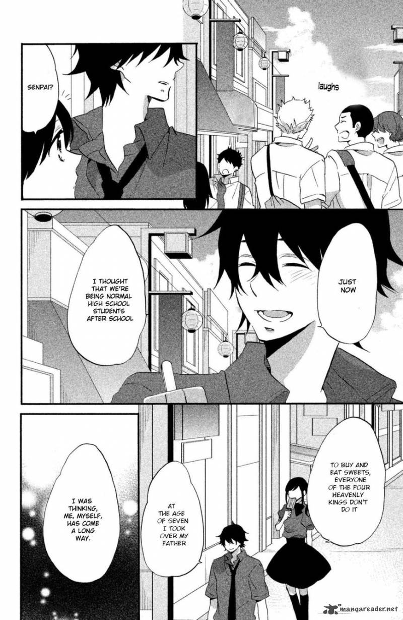 Ouji Ga Watashi O Akiramenai 11 17
