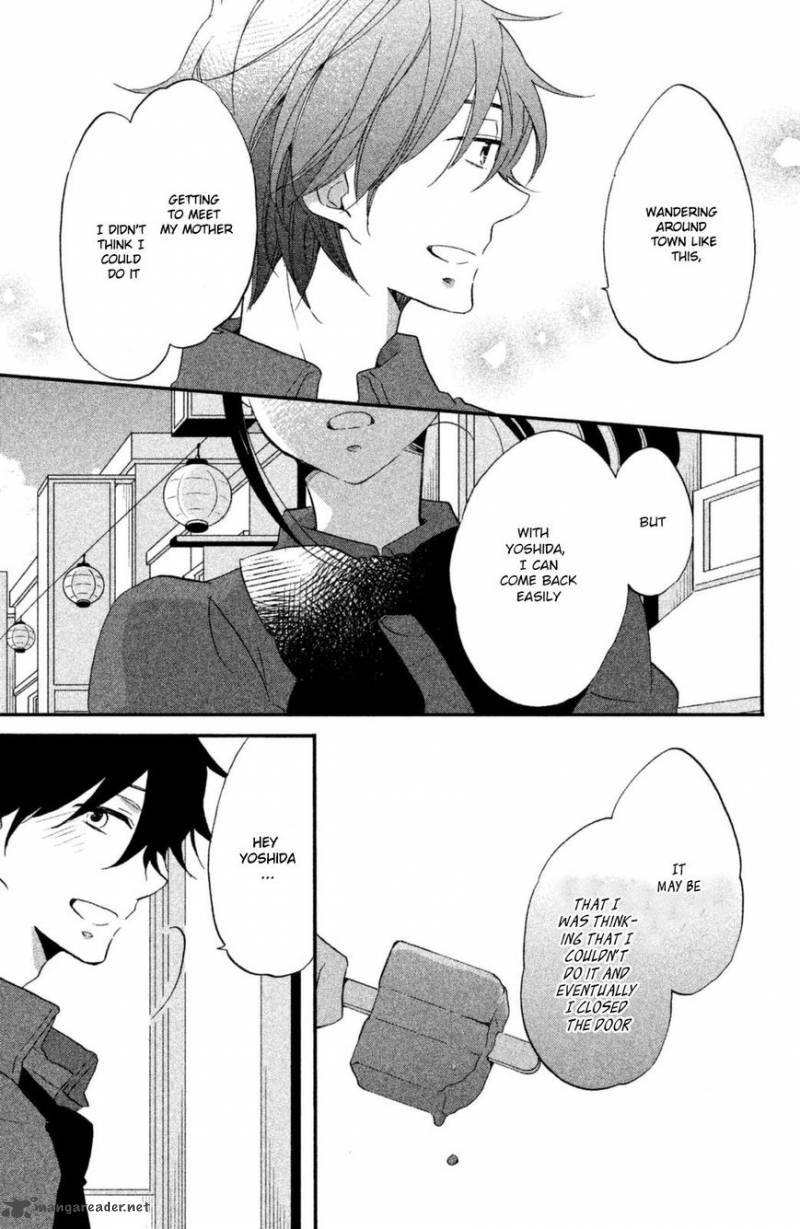 Ouji Ga Watashi O Akiramenai 11 18