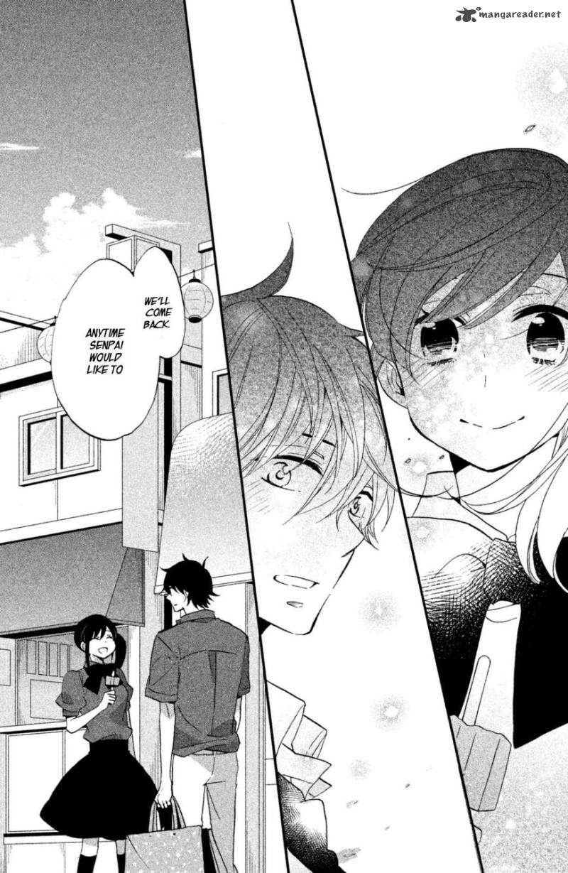 Ouji Ga Watashi O Akiramenai 11 19