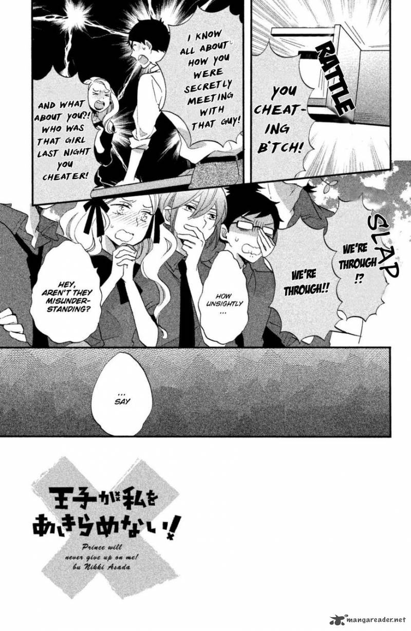 Ouji Ga Watashi O Akiramenai 11 2