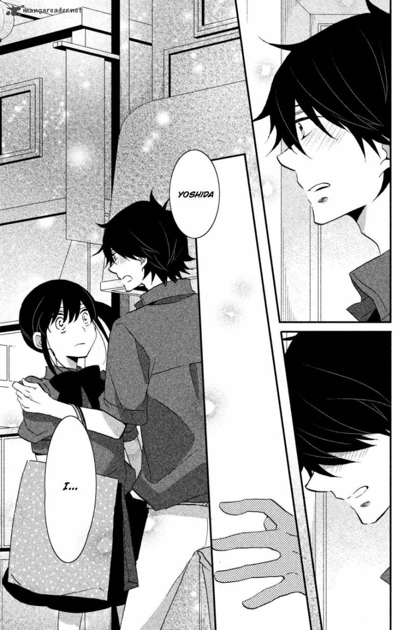 Ouji Ga Watashi O Akiramenai 11 20