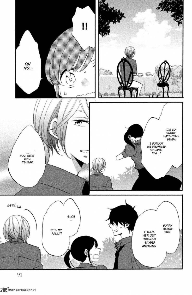 Ouji Ga Watashi O Akiramenai 11 22