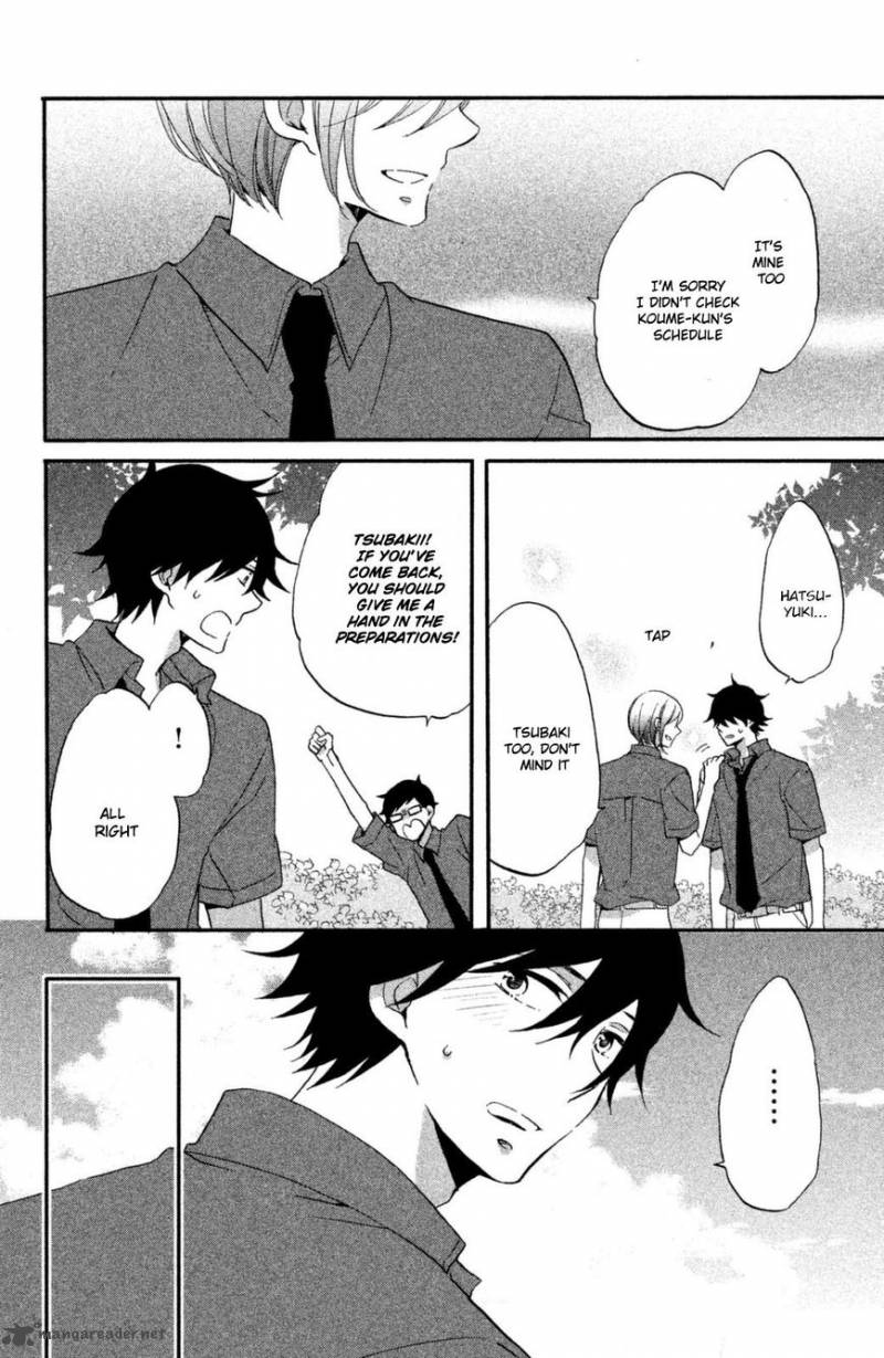 Ouji Ga Watashi O Akiramenai 11 23
