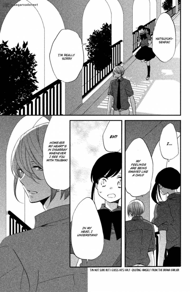 Ouji Ga Watashi O Akiramenai 11 24
