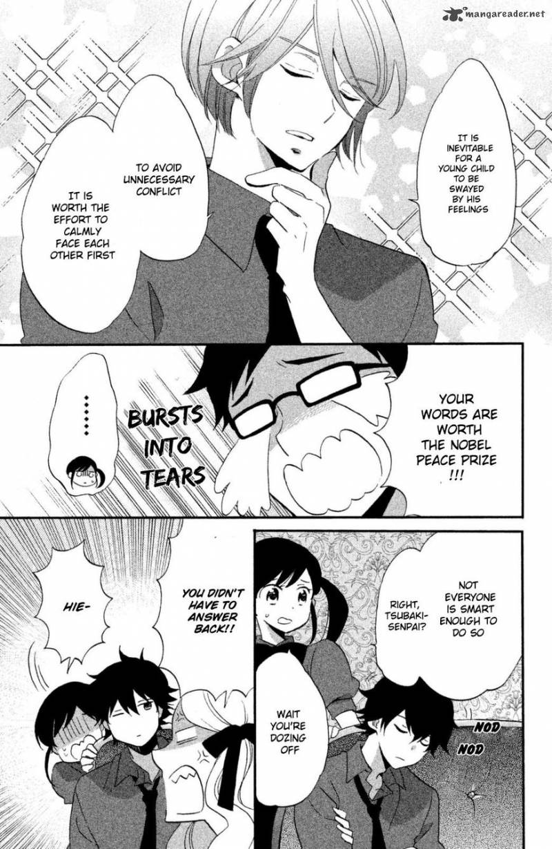 Ouji Ga Watashi O Akiramenai 11 4