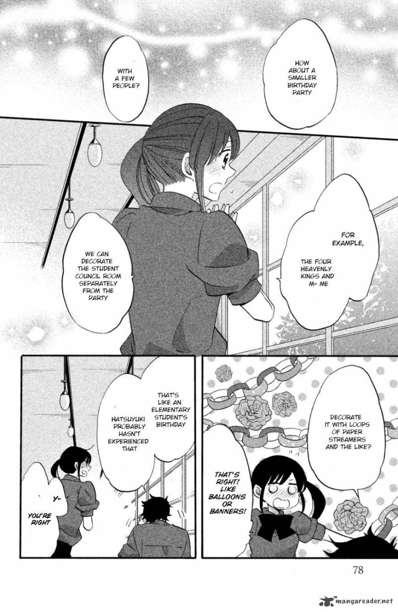 Ouji Ga Watashi O Akiramenai 11 9