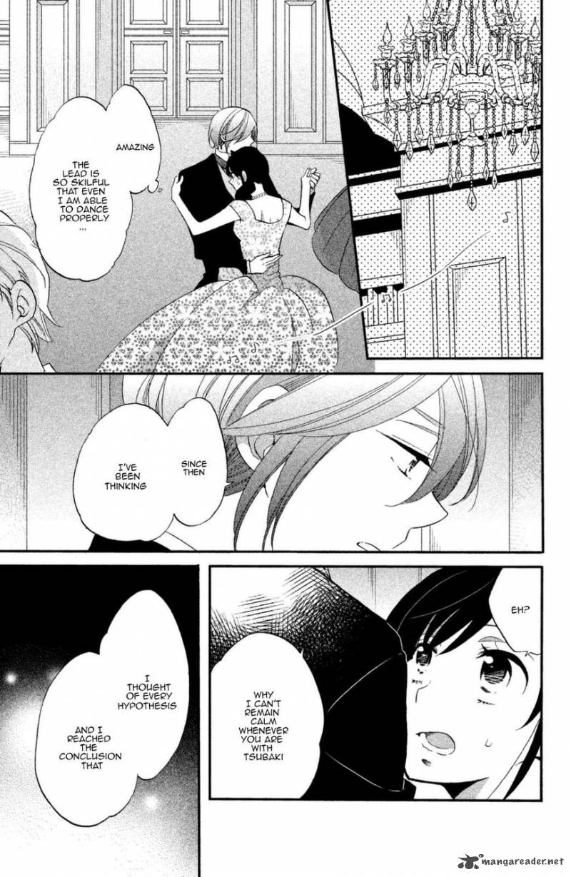 Ouji Ga Watashi O Akiramenai 12 11