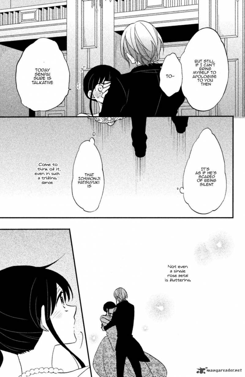 Ouji Ga Watashi O Akiramenai 12 13