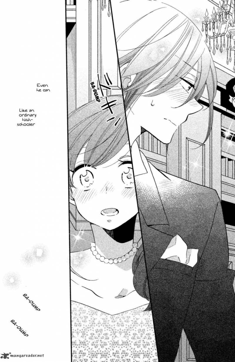 Ouji Ga Watashi O Akiramenai 12 14
