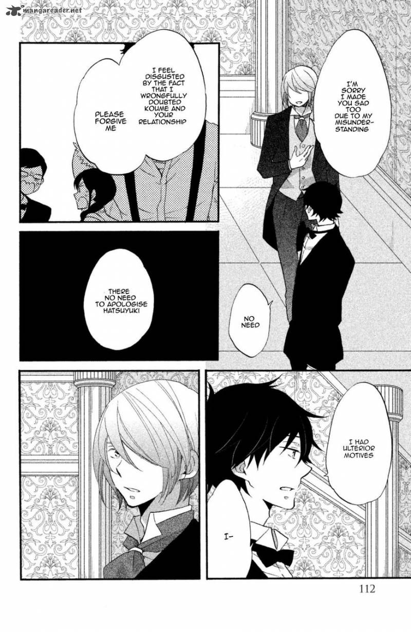 Ouji Ga Watashi O Akiramenai 12 18