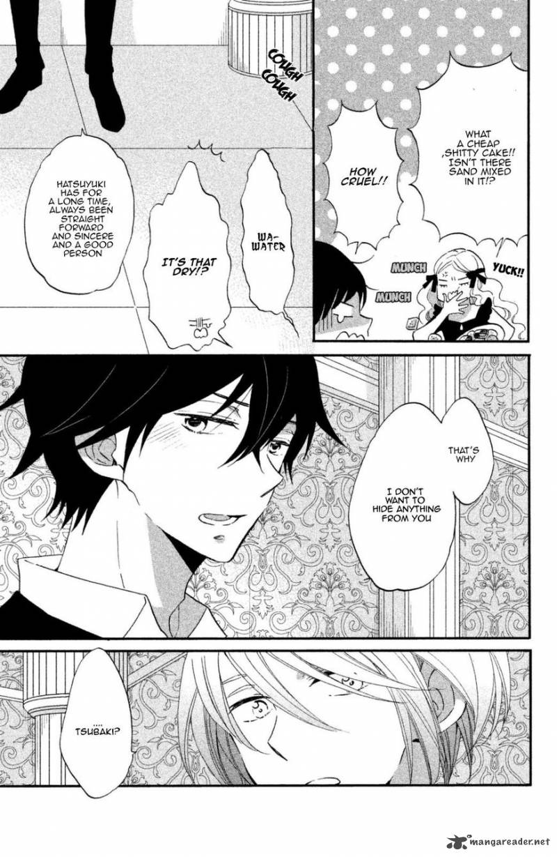 Ouji Ga Watashi O Akiramenai 12 19