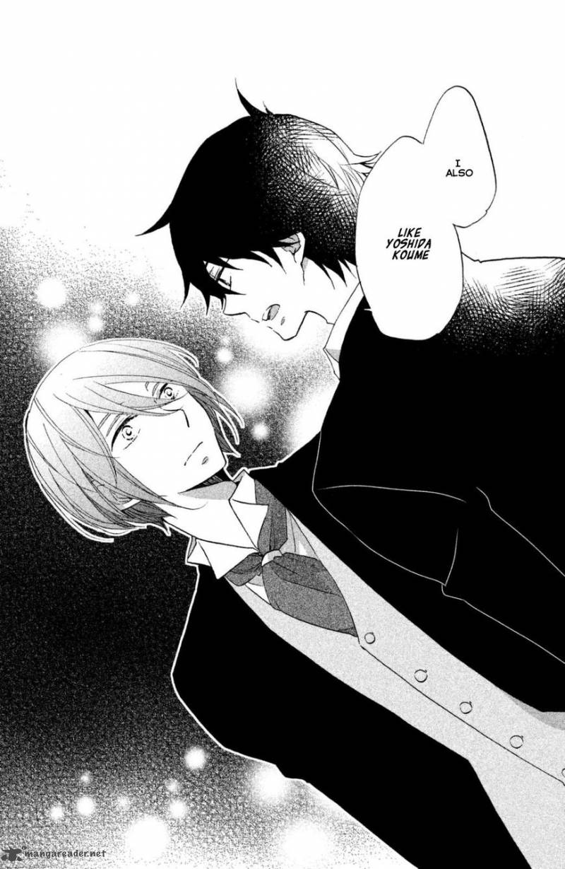 Ouji Ga Watashi O Akiramenai 12 20