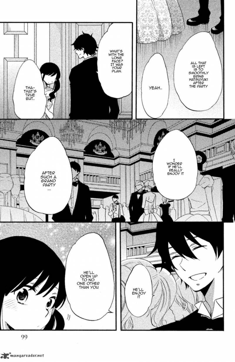 Ouji Ga Watashi O Akiramenai 12 5