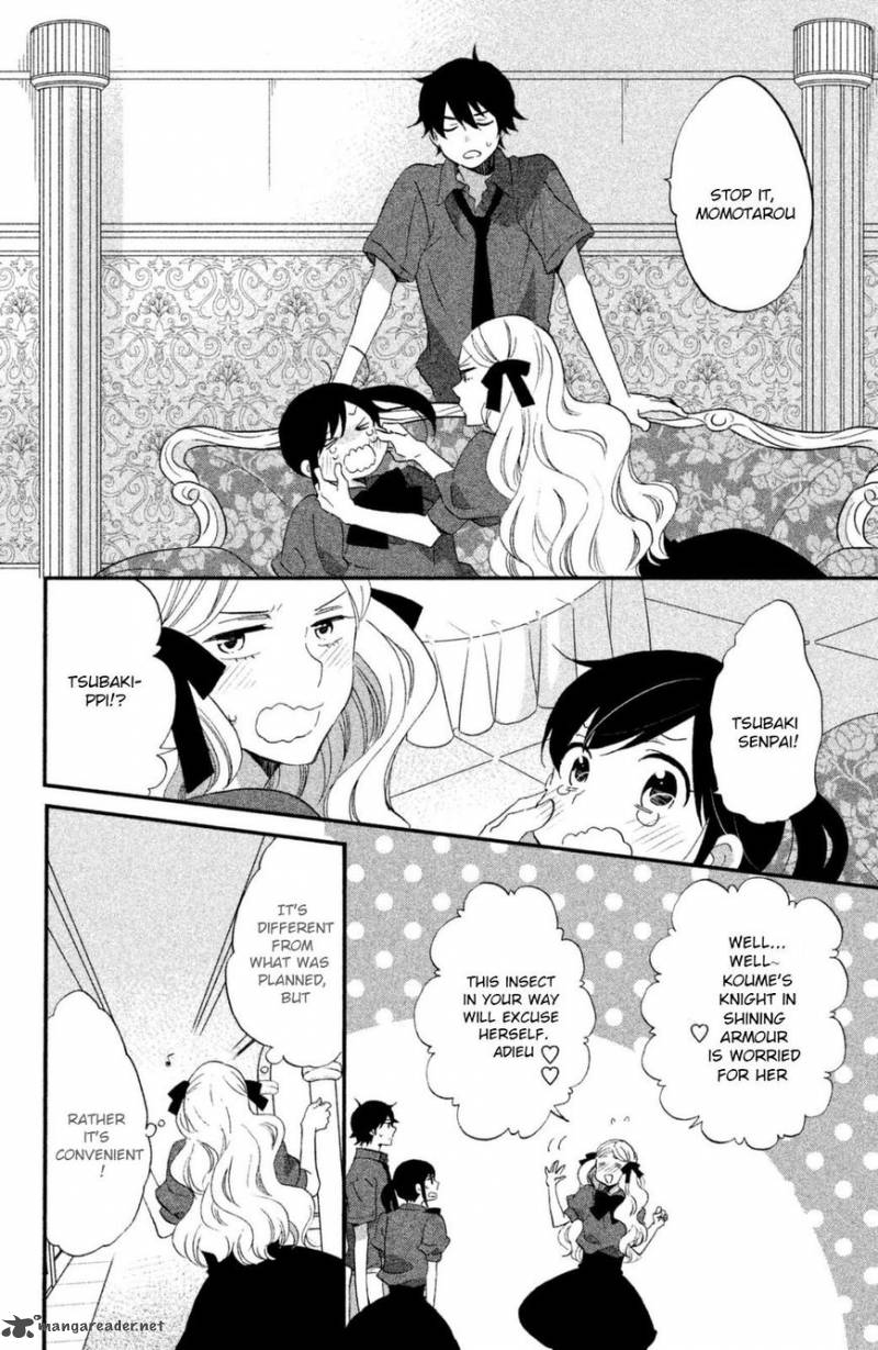 Ouji Ga Watashi O Akiramenai 13 17