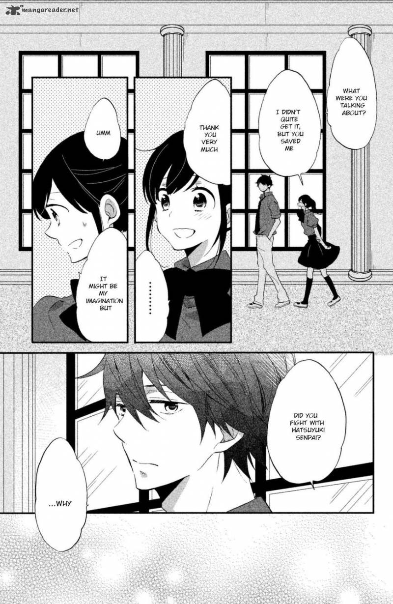 Ouji Ga Watashi O Akiramenai 13 18