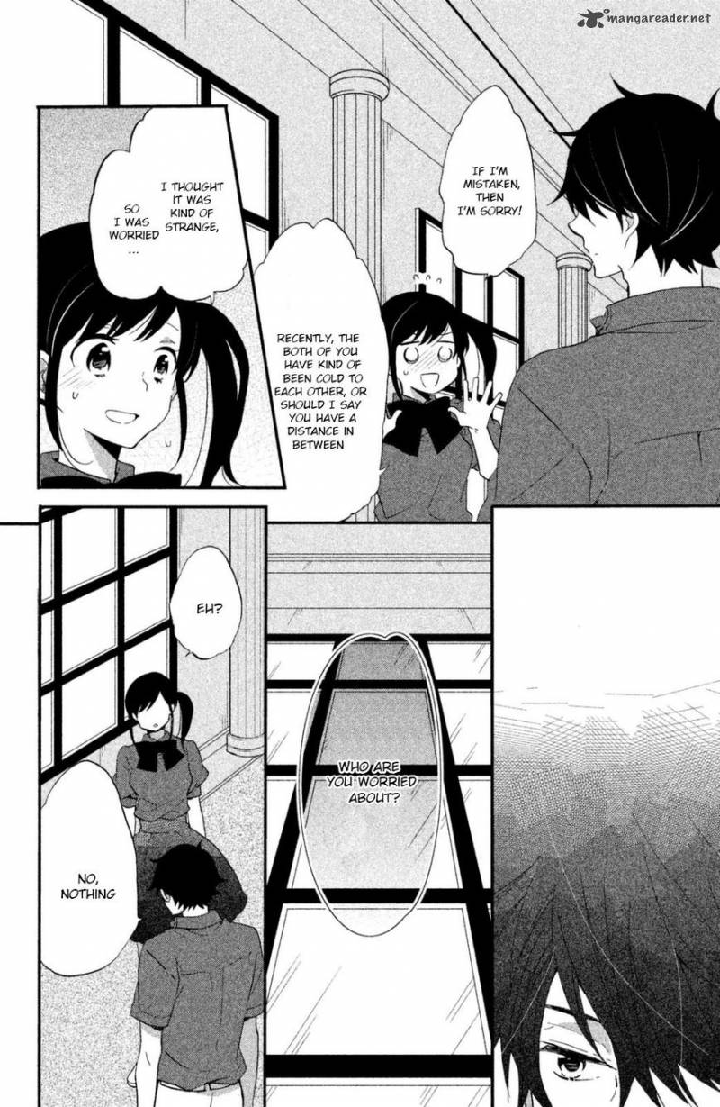 Ouji Ga Watashi O Akiramenai 13 19