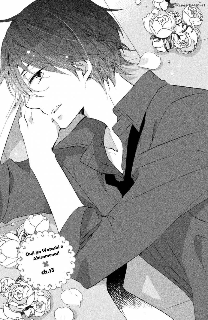 Ouji Ga Watashi O Akiramenai 13 2