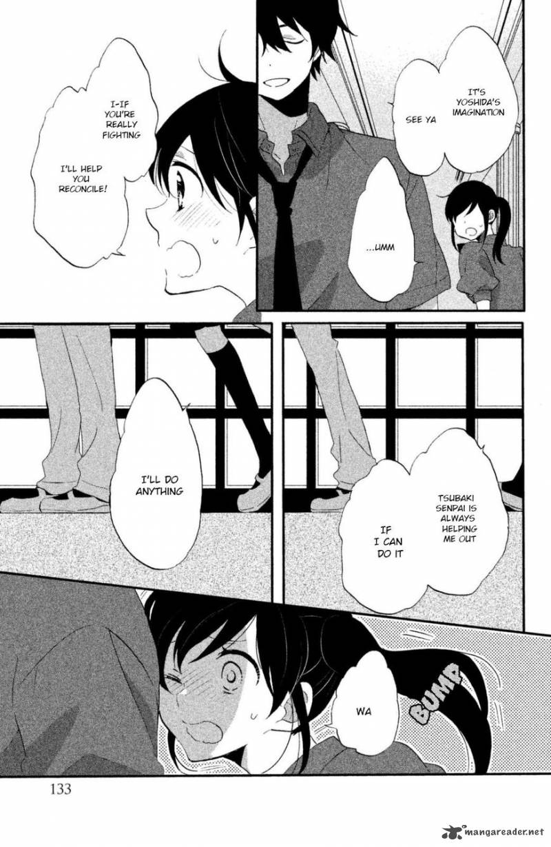 Ouji Ga Watashi O Akiramenai 13 20