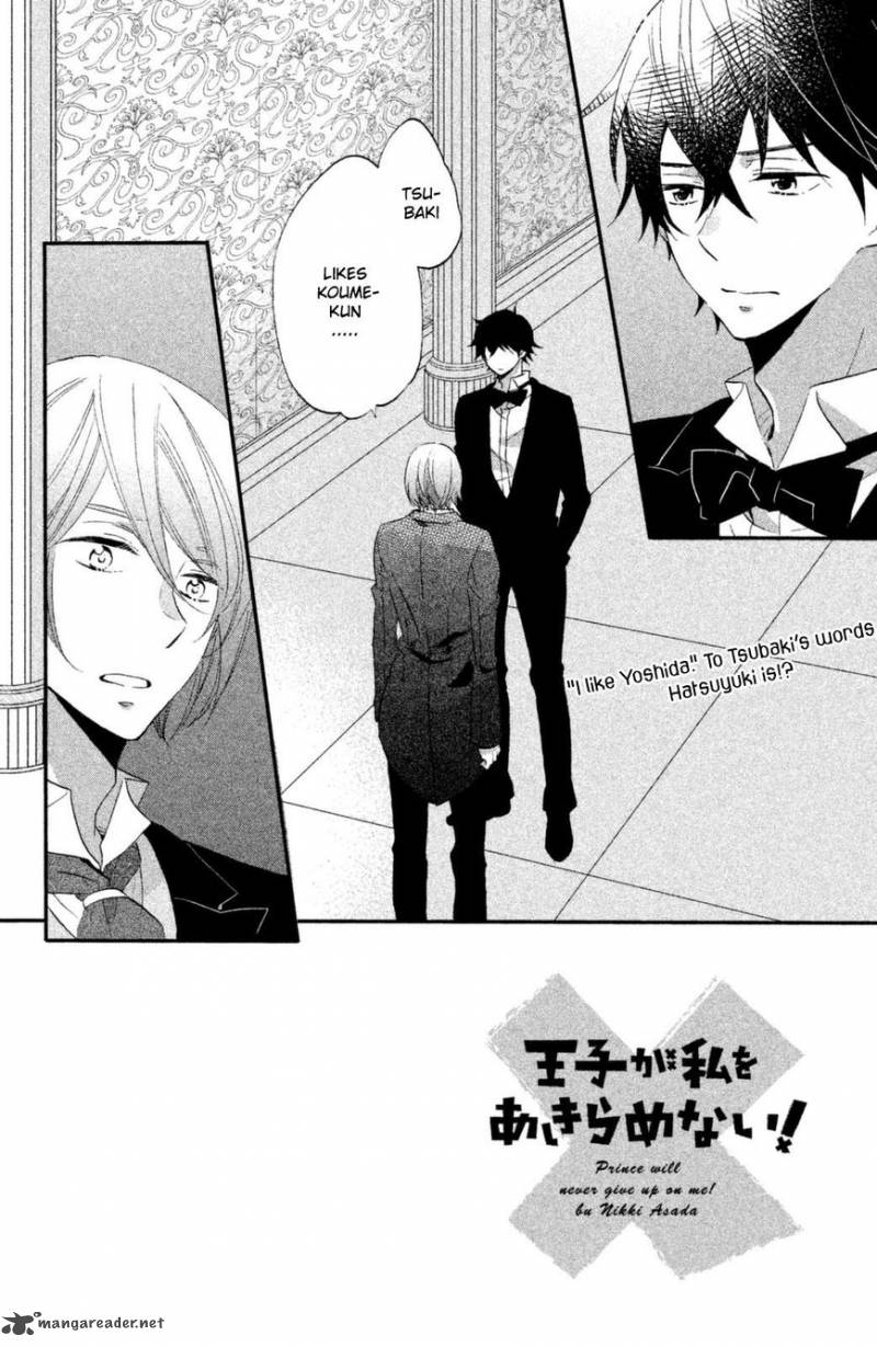 Ouji Ga Watashi O Akiramenai 13 3
