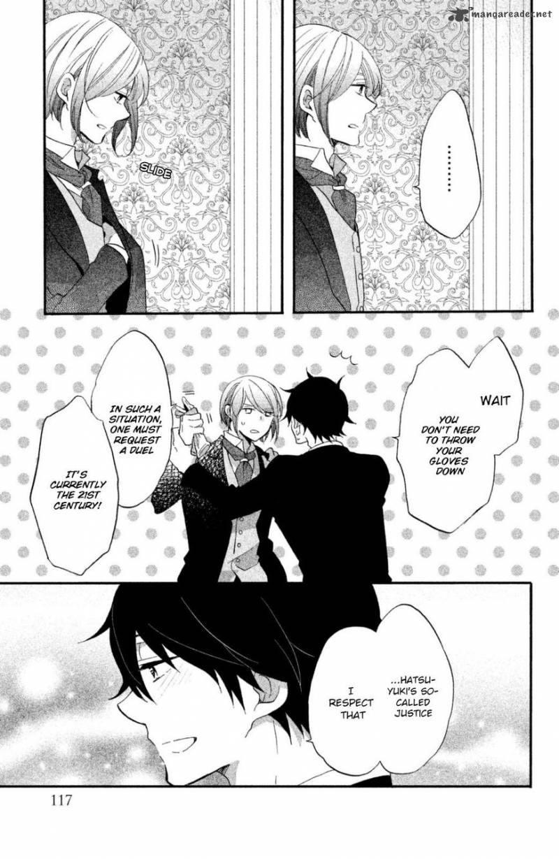 Ouji Ga Watashi O Akiramenai 13 4