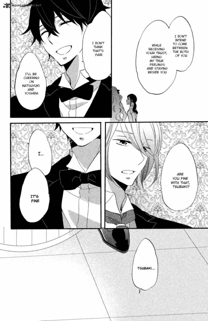Ouji Ga Watashi O Akiramenai 13 5