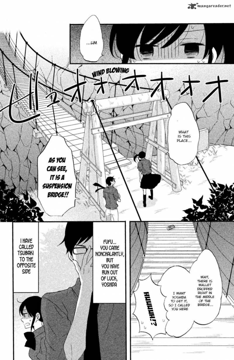 Ouji Ga Watashi O Akiramenai 13 7