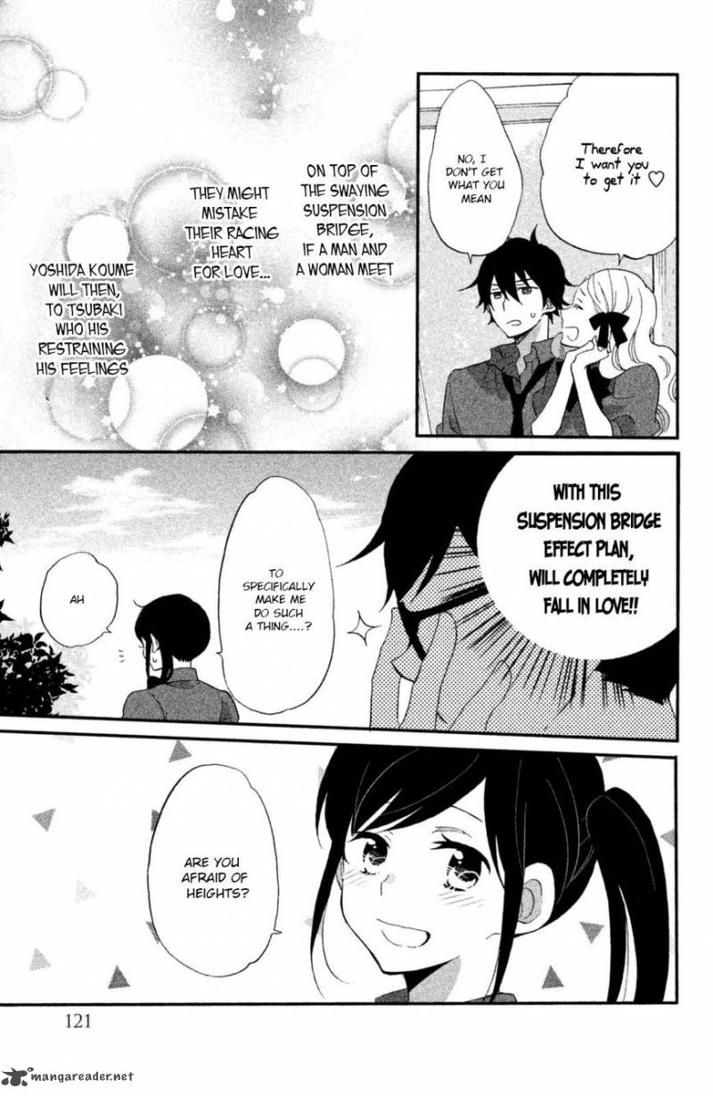 Ouji Ga Watashi O Akiramenai 13 8