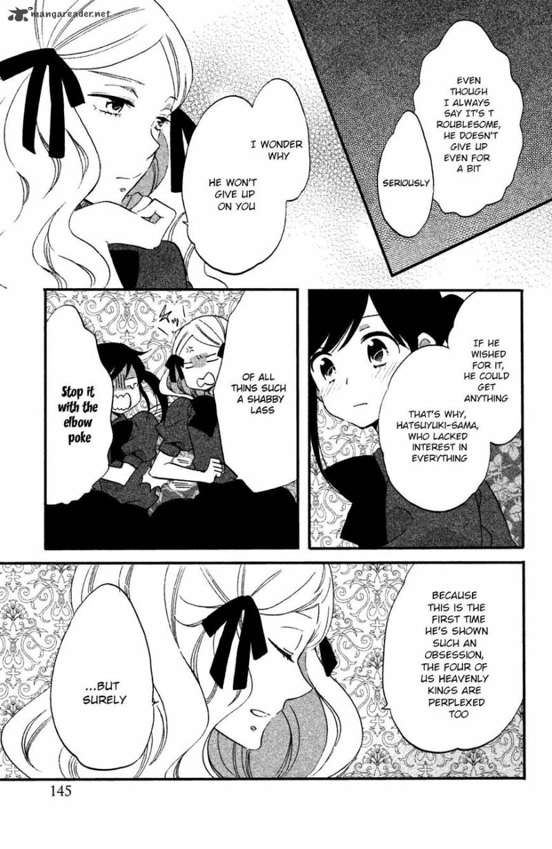Ouji Ga Watashi O Akiramenai 14 10