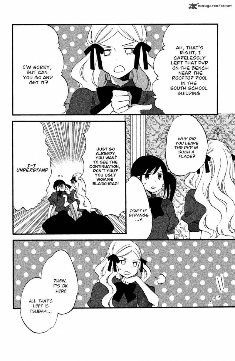 Ouji Ga Watashi O Akiramenai 14 13