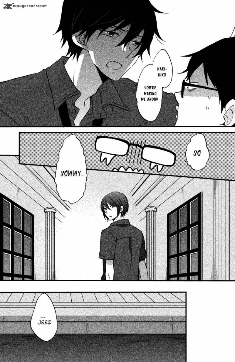 Ouji Ga Watashi O Akiramenai 14 16