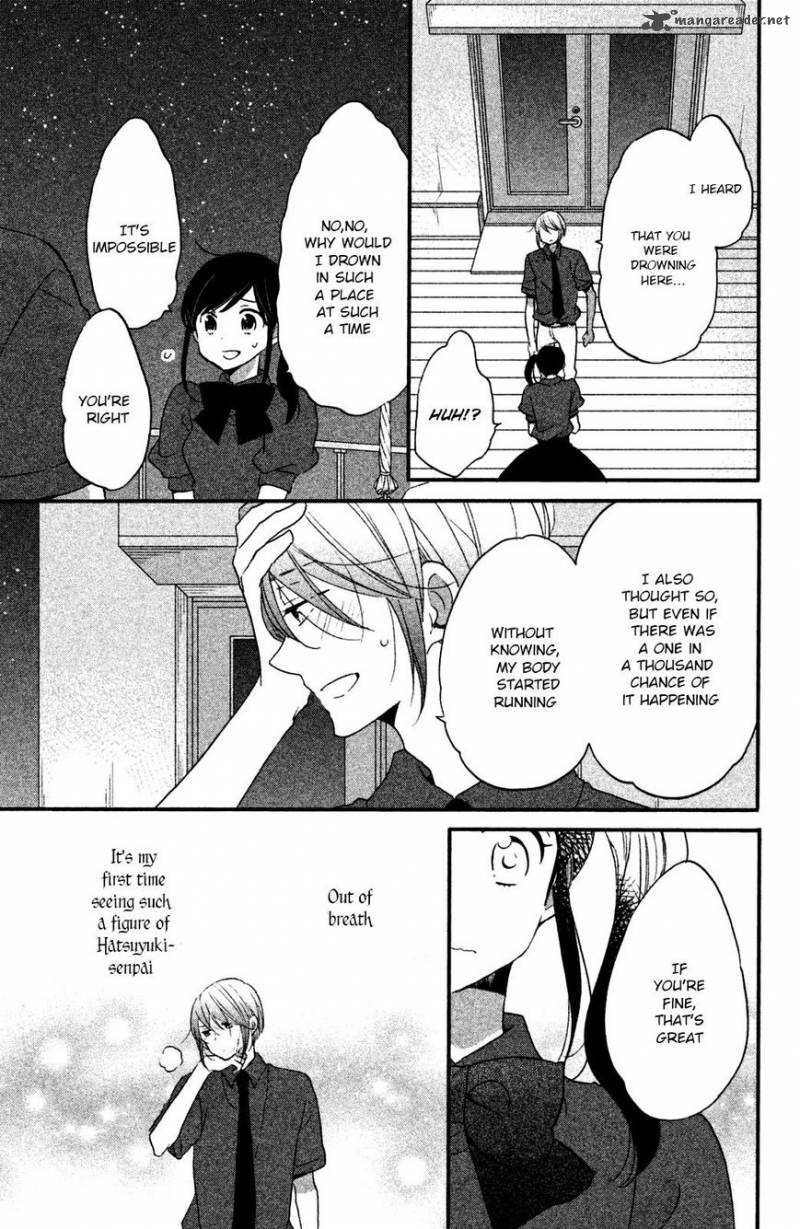 Ouji Ga Watashi O Akiramenai 14 18