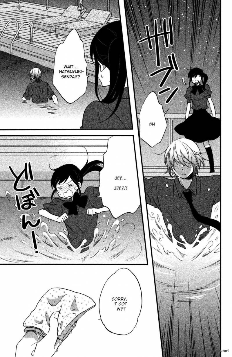 Ouji Ga Watashi O Akiramenai 14 20