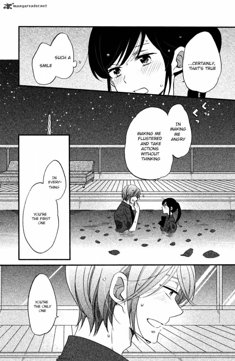 Ouji Ga Watashi O Akiramenai 14 24