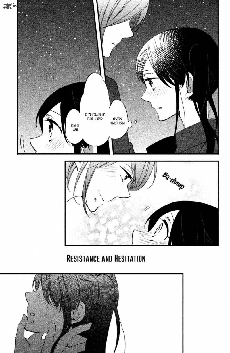Ouji Ga Watashi O Akiramenai 14 26