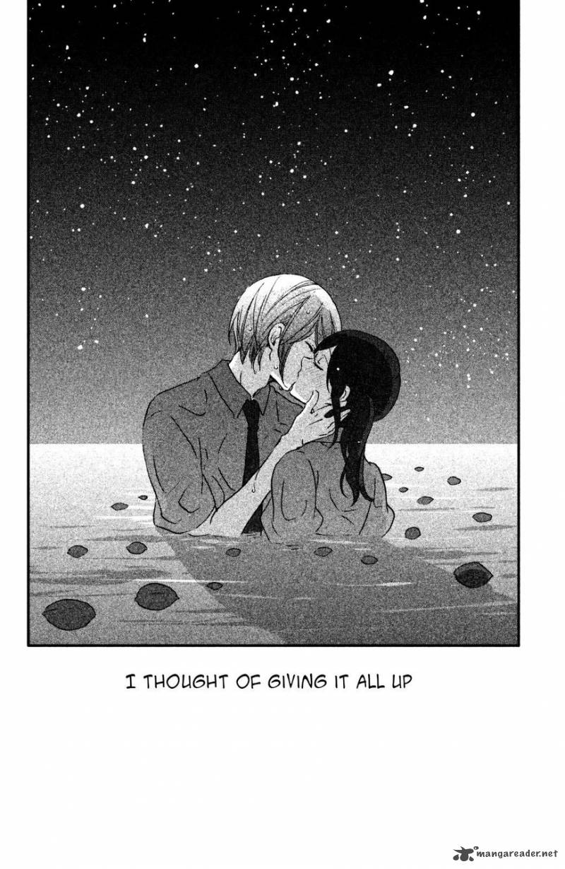 Ouji Ga Watashi O Akiramenai 14 27