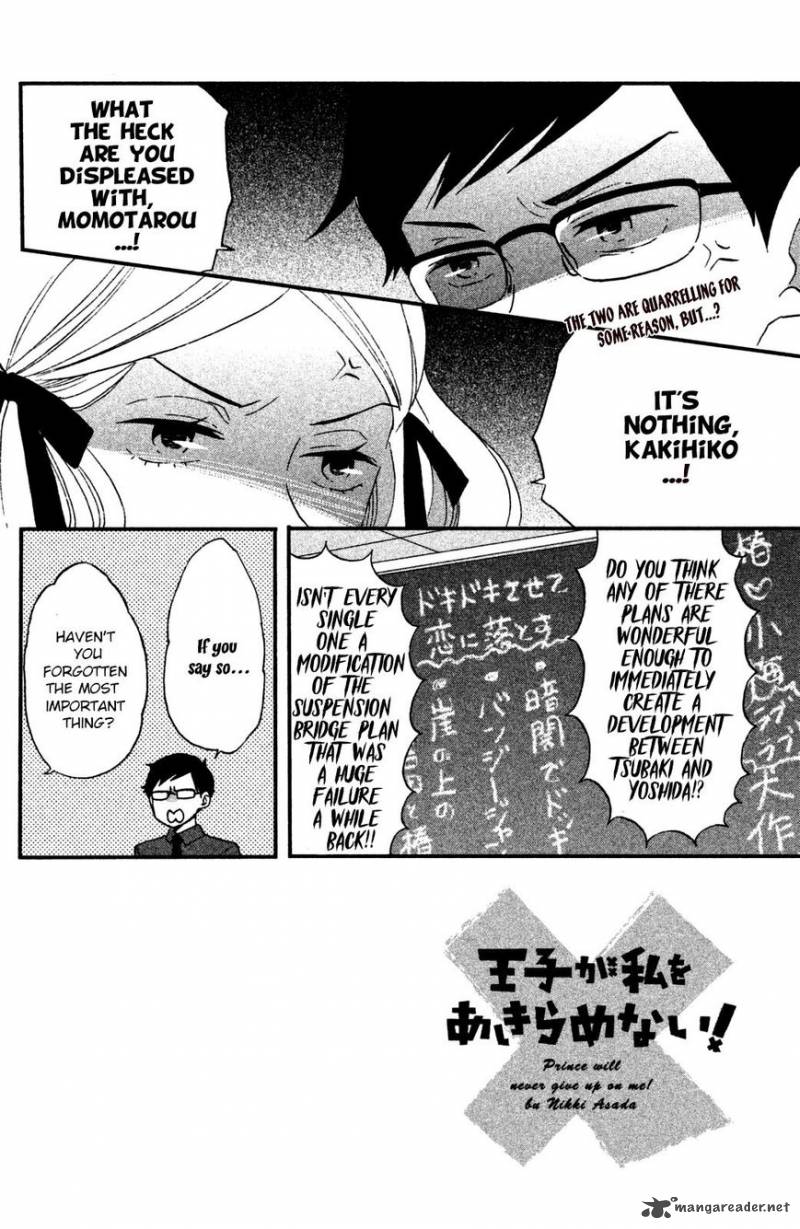 Ouji Ga Watashi O Akiramenai 14 3