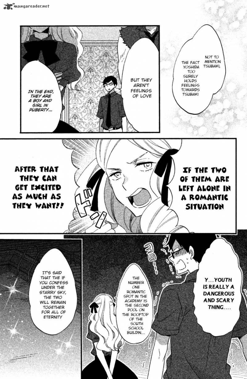 Ouji Ga Watashi O Akiramenai 14 4