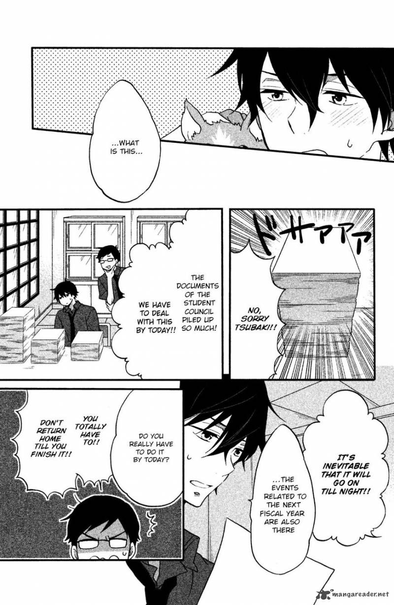 Ouji Ga Watashi O Akiramenai 14 6