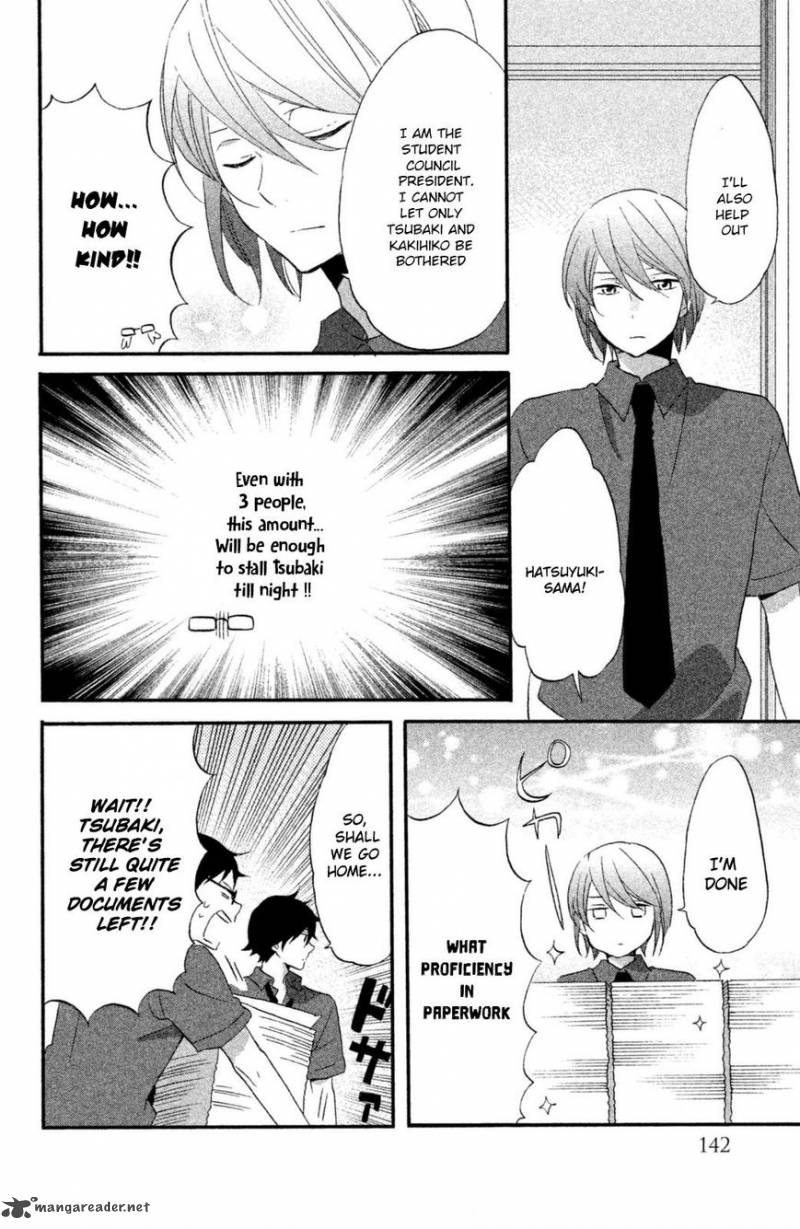 Ouji Ga Watashi O Akiramenai 14 7