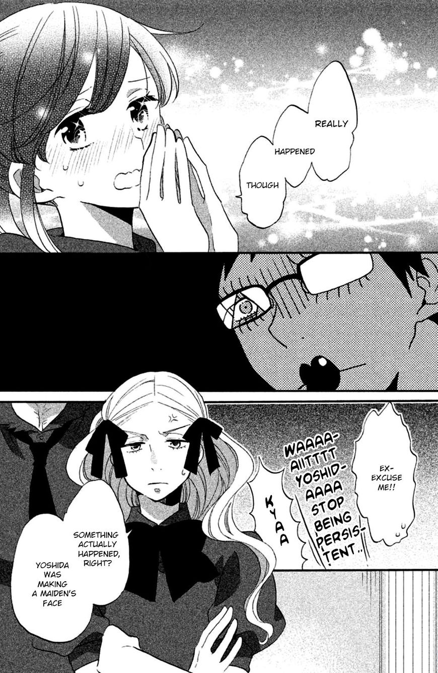 Ouji Ga Watashi O Akiramenai 15 10