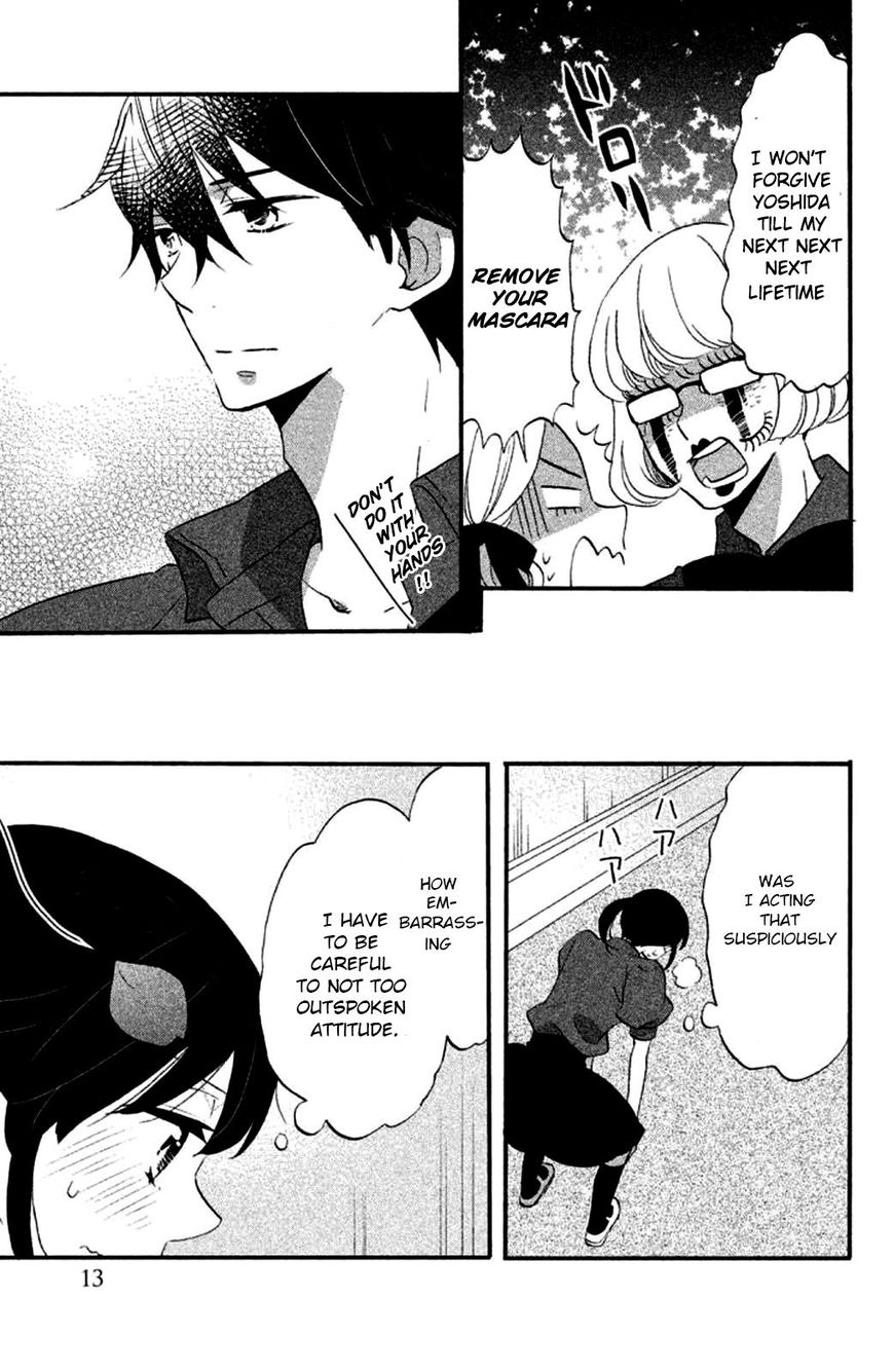 Ouji Ga Watashi O Akiramenai 15 11