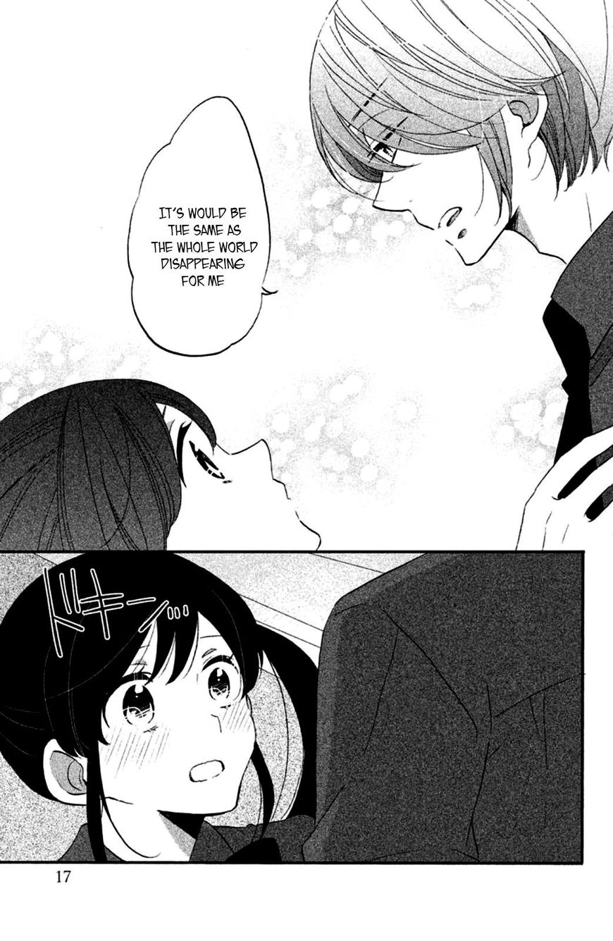 Ouji Ga Watashi O Akiramenai 15 15