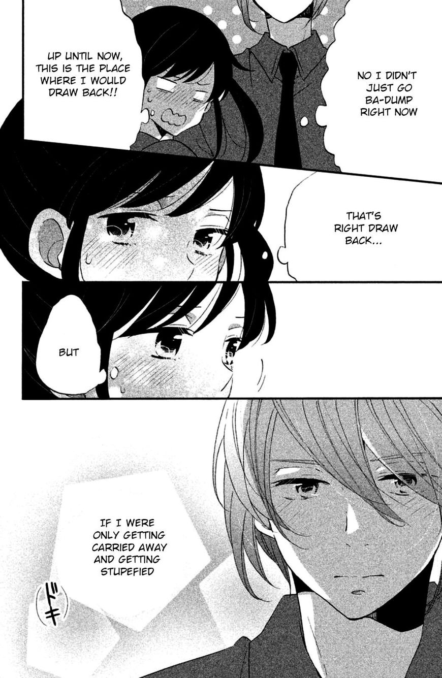 Ouji Ga Watashi O Akiramenai 15 16