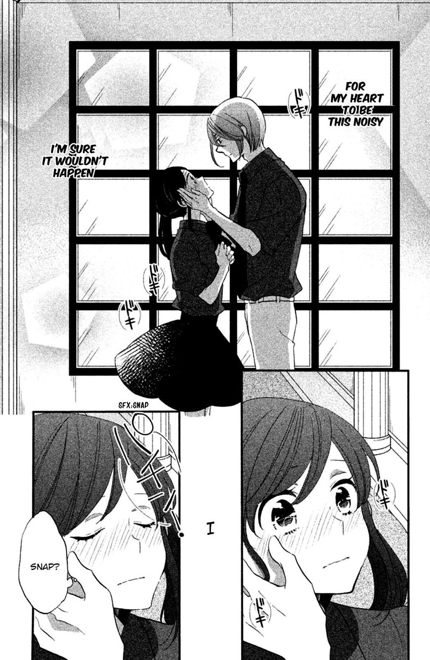 Ouji Ga Watashi O Akiramenai 15 17