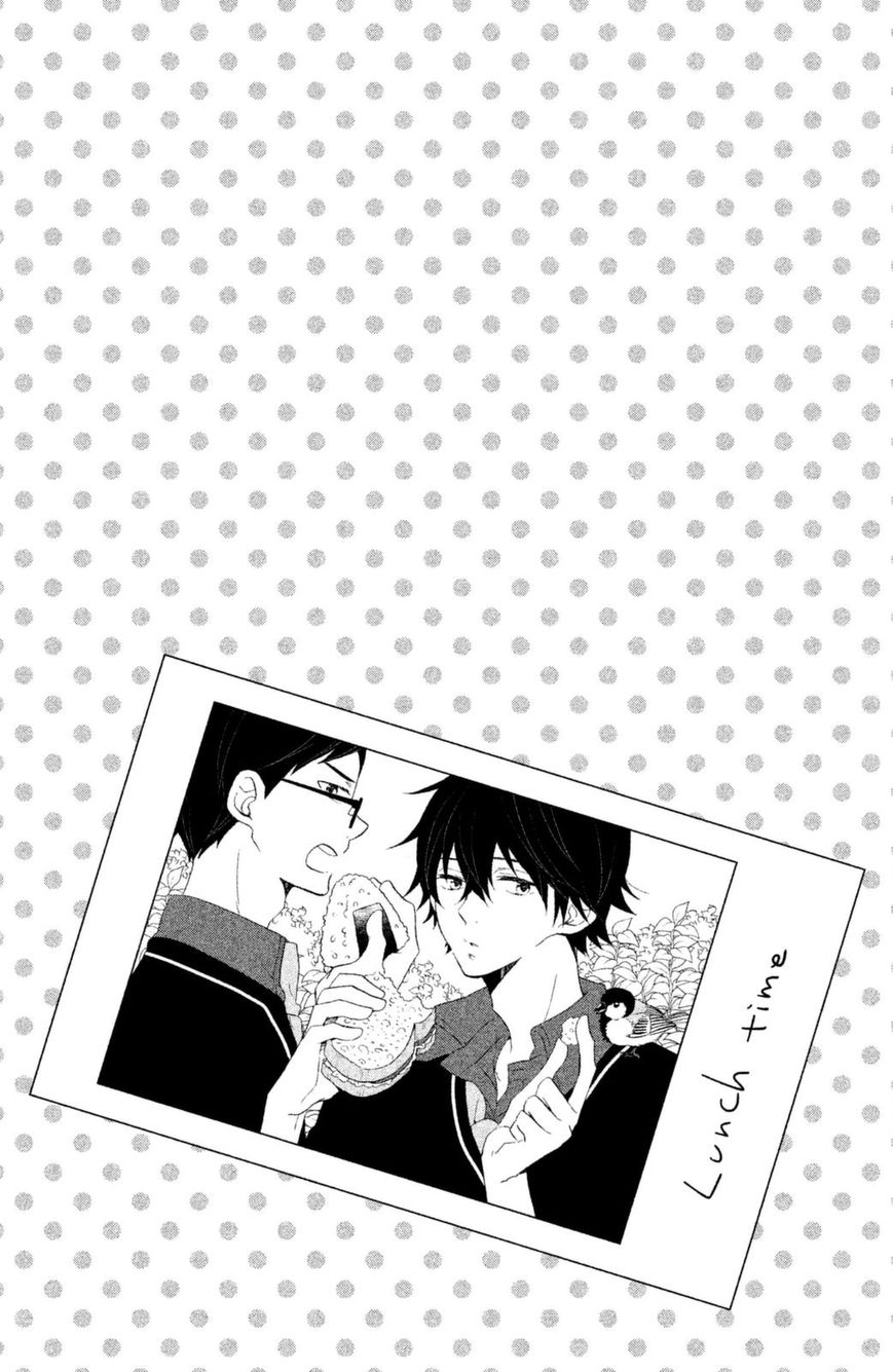 Ouji Ga Watashi O Akiramenai 15 2