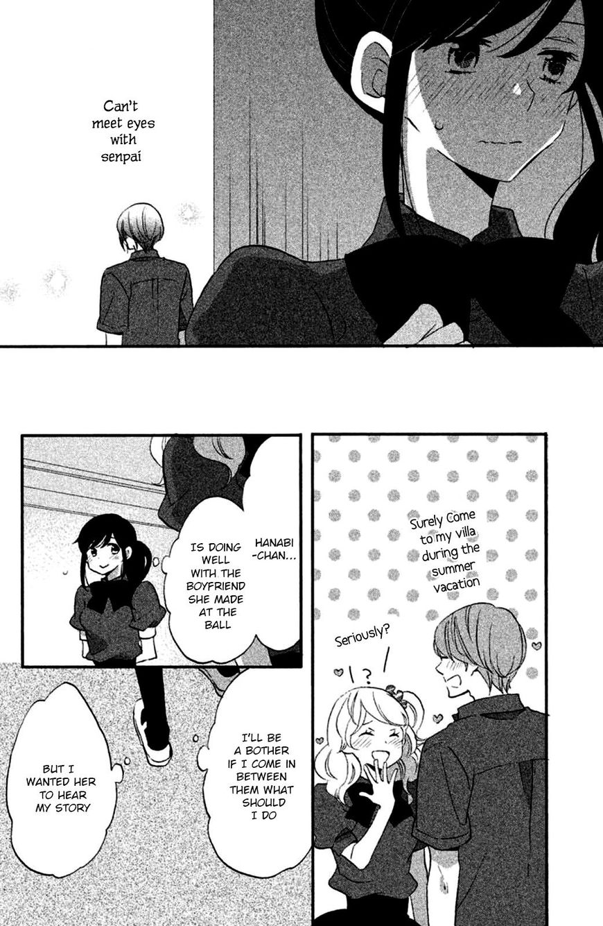 Ouji Ga Watashi O Akiramenai 15 6