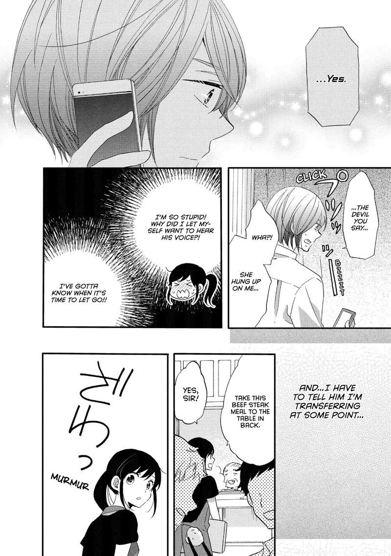 Ouji Ga Watashi O Akiramenai 16 10