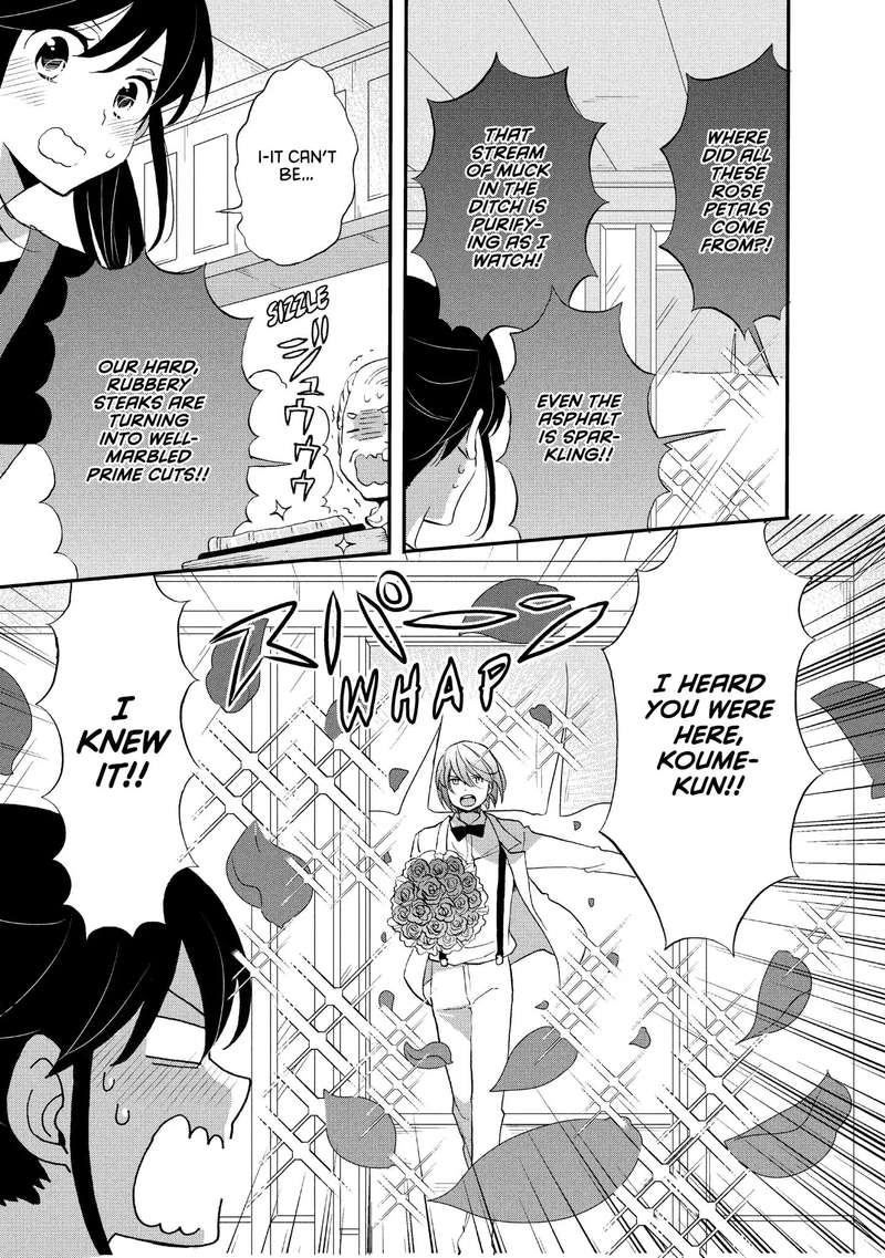 Ouji Ga Watashi O Akiramenai 16 11