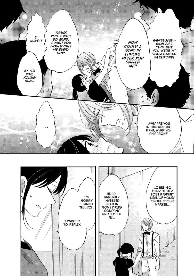 Ouji Ga Watashi O Akiramenai 16 12