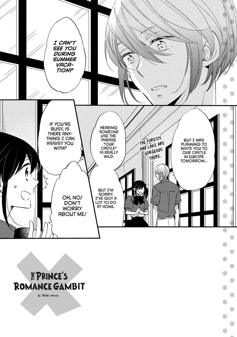 Ouji Ga Watashi O Akiramenai 16 3